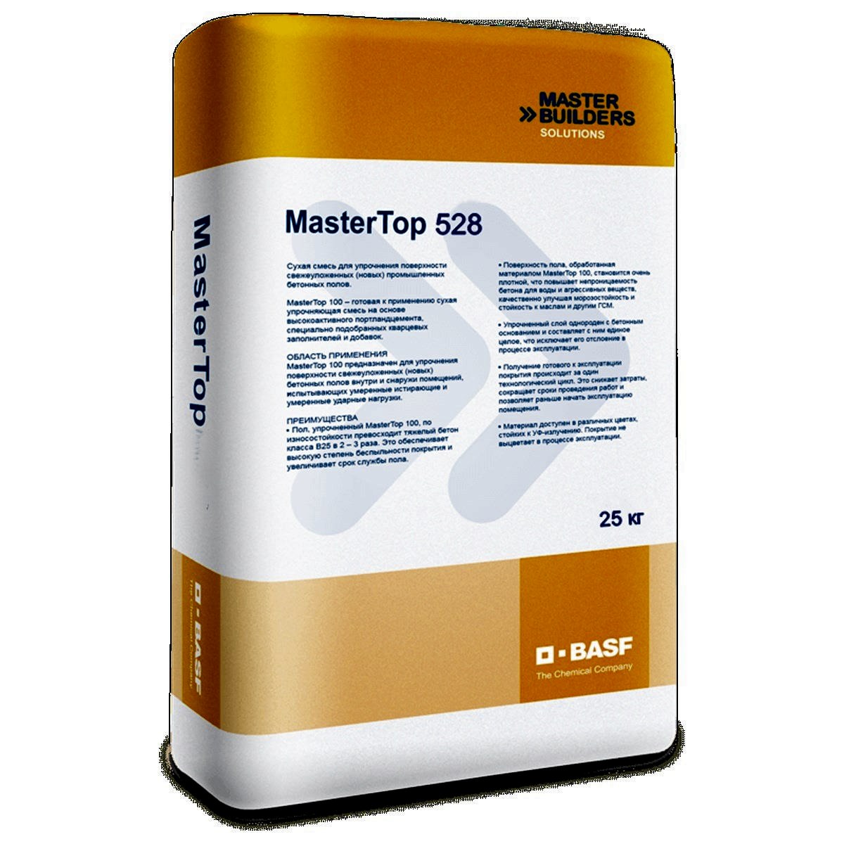 BASF MASTERTOP 528 25 KG